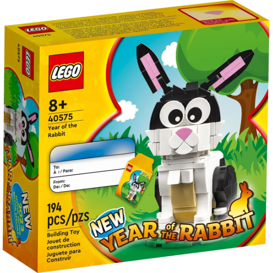 LEGO CHINE the Year of the Rabbit 2023
